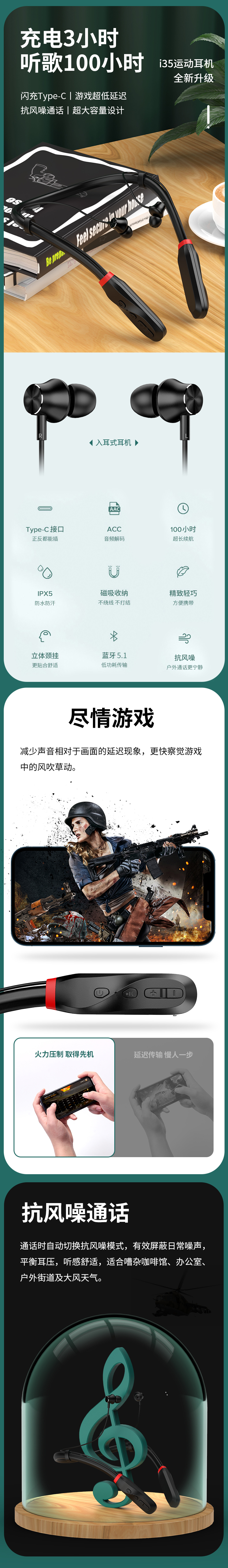 KJ31详情_01.jpg