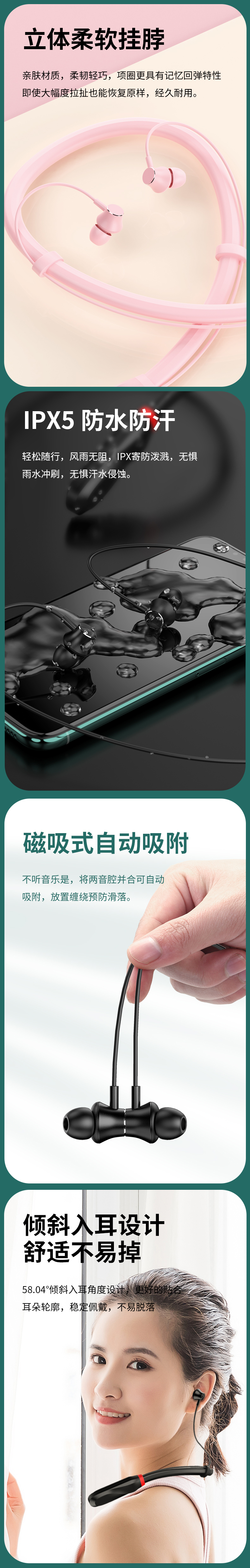 KJ31详情_03.jpg