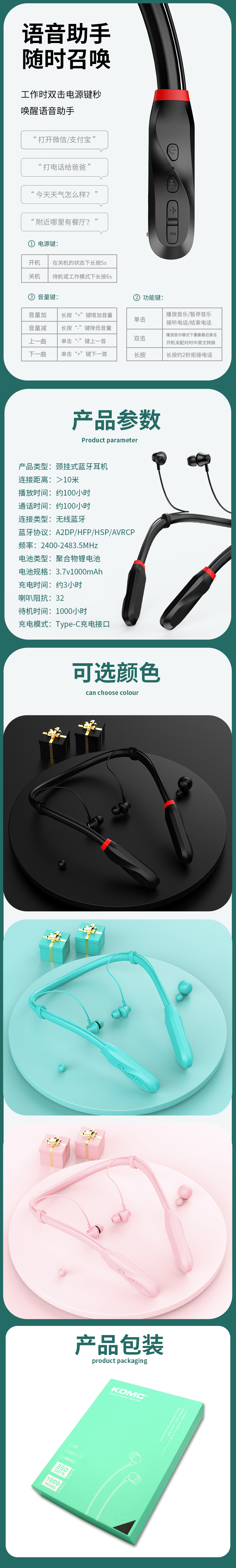KJ31详情_04.jpg