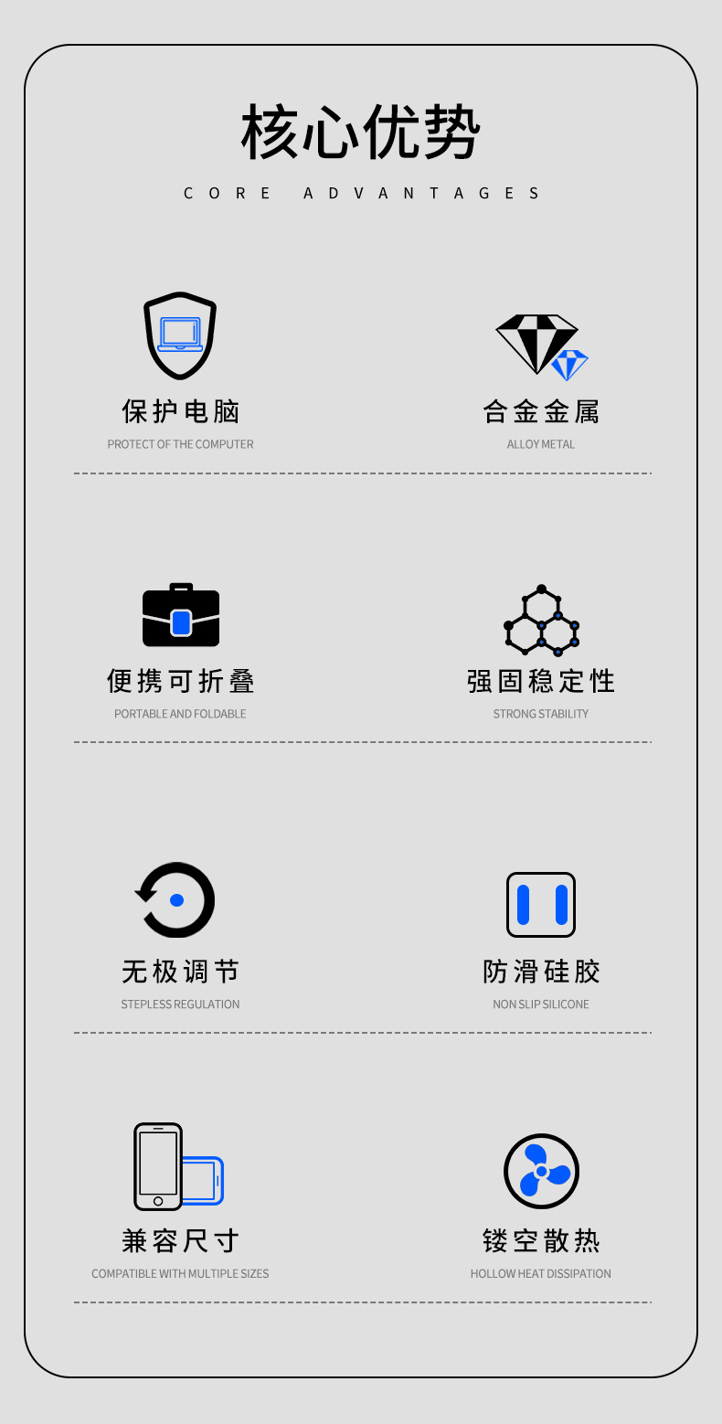 详情-03.jpg