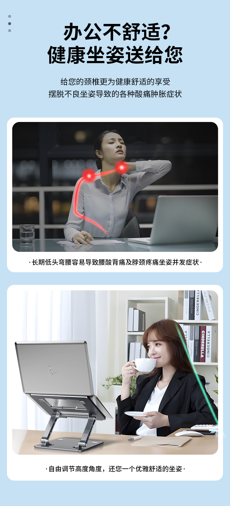 详情-04.jpg