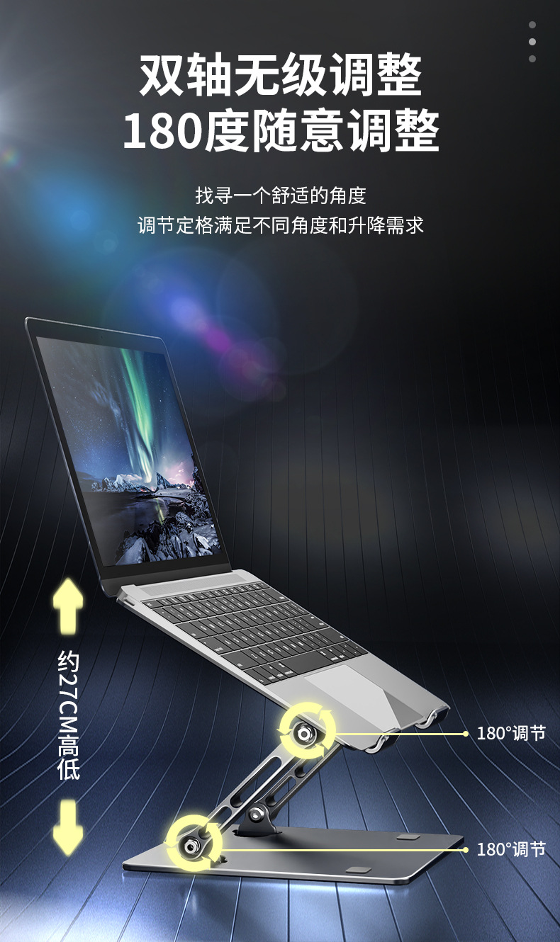 详情-10.jpg