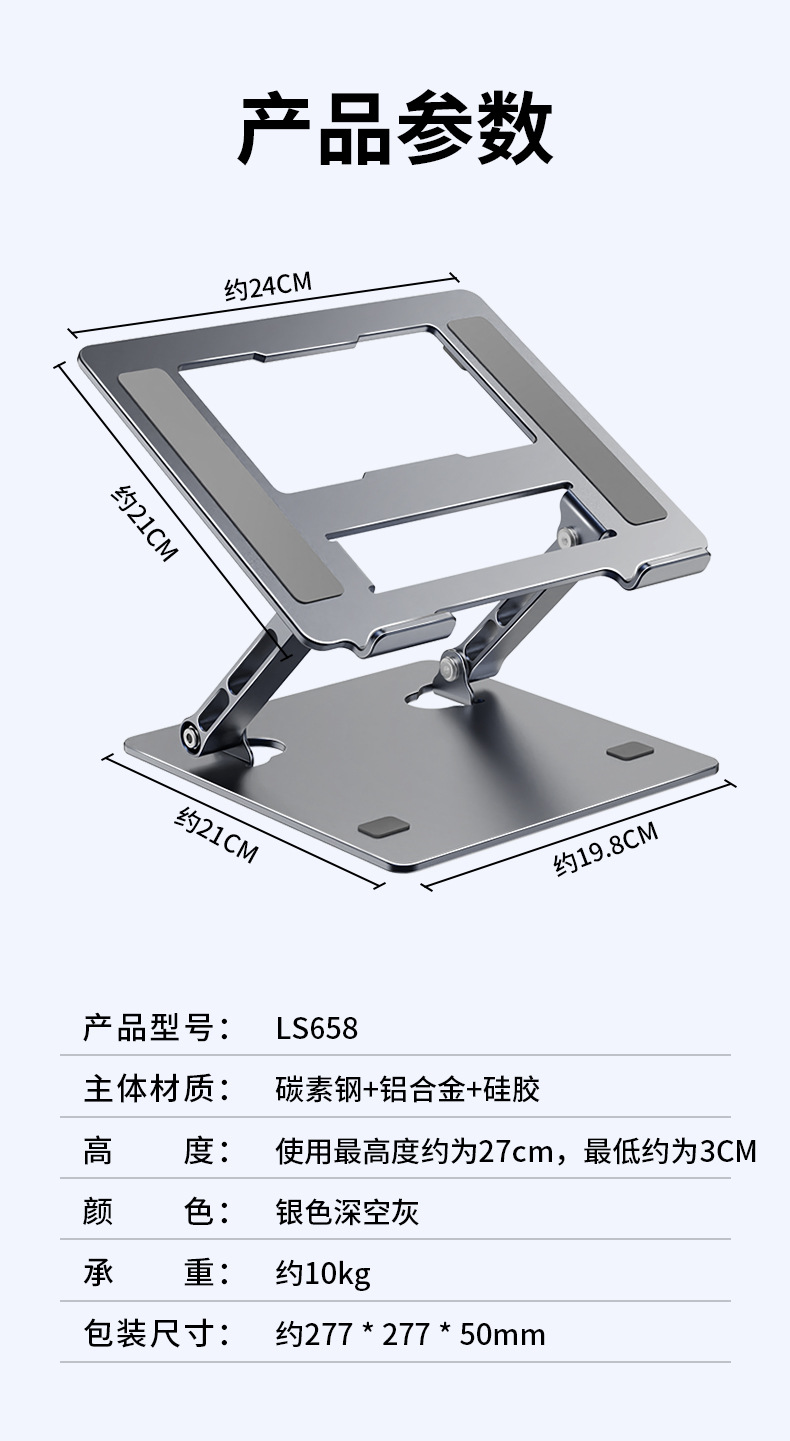 详情-12.jpg