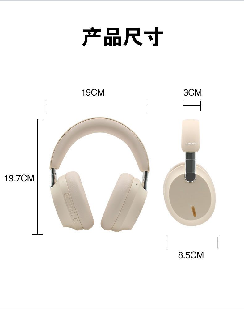 B630-ANC详情-拷贝_09.jpg